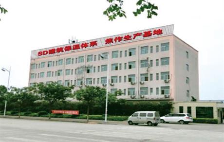 焦作区域-河南艾柯泡塑有限公司