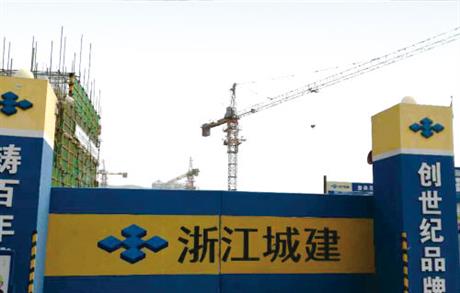 河北省承德市世纪城五区项目