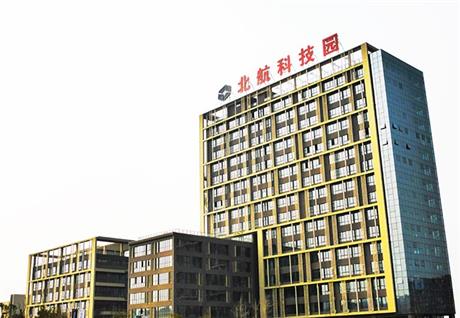 北航科技园