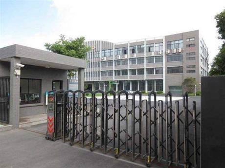 山西鑫盛都环保科技有限公司