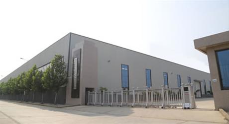 衡水盛都环保科技有限公司