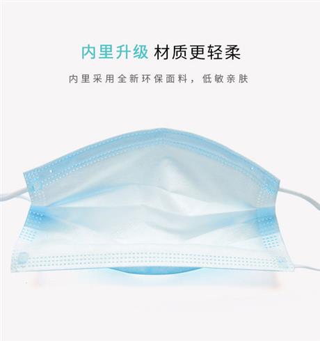 内外升级 - 材质更轻柔