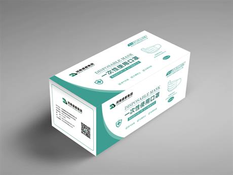 一次性防护口罩成品包装