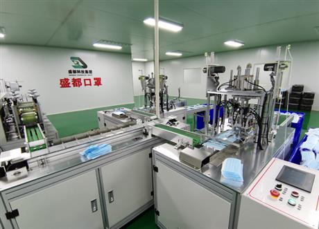 口罩生产无菌车间