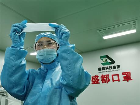 口罩生产无菌车间