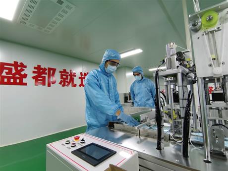 口罩生产无菌车间